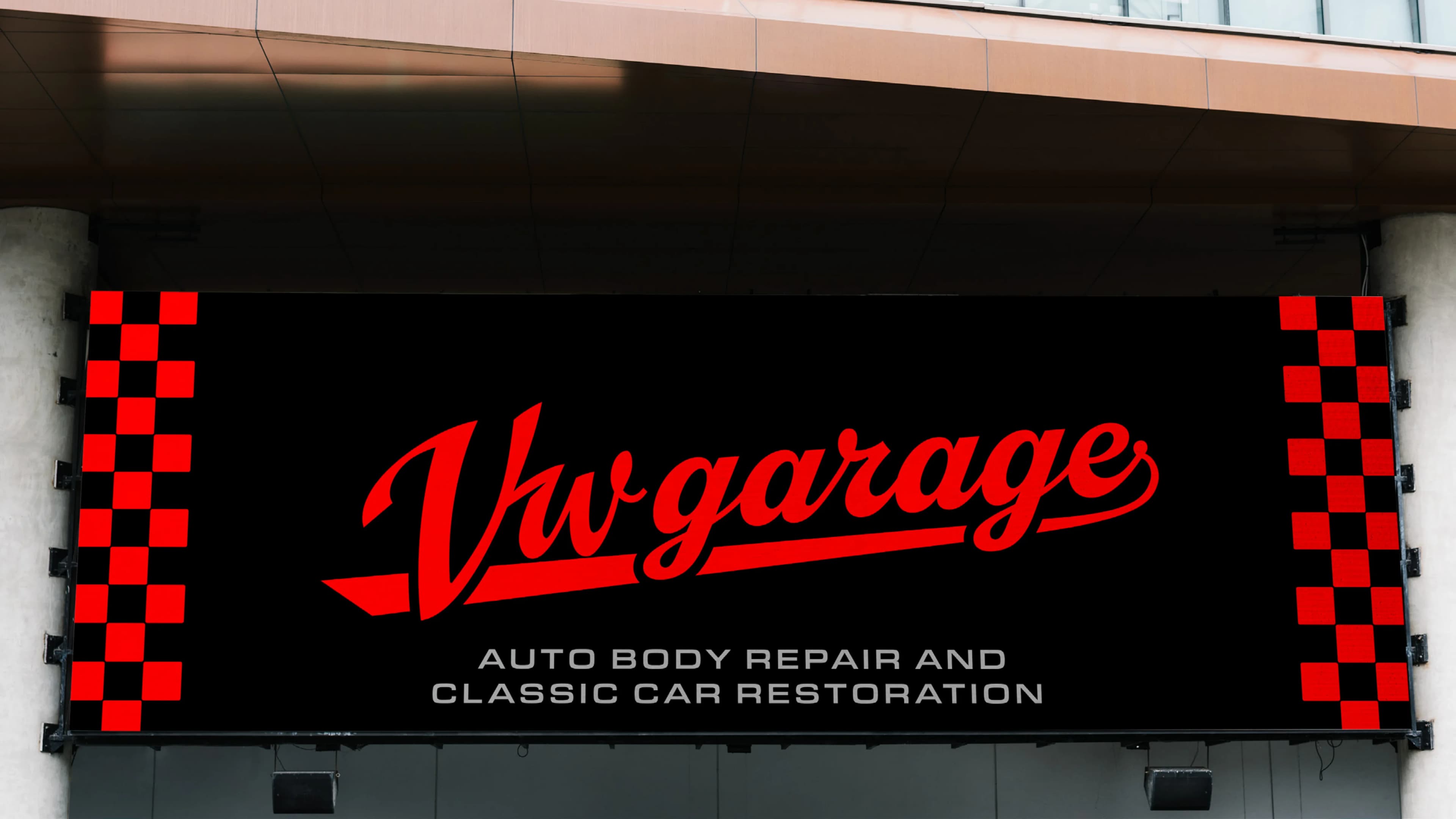 VW Garage Application 4